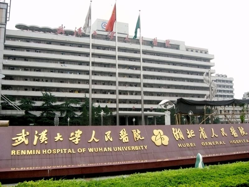 湖北省人民醫院高清監控系統整改方案